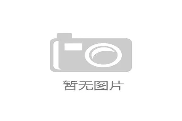李卓耀力克对手挺进泰国羽毛球公开赛男单半决赛 将迎战安东森 李卓耀力克对手挺进泰国羽毛球公开赛男单半决赛 将迎战安东森